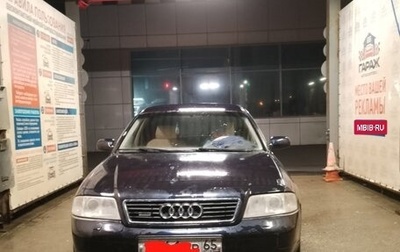 Audi A6, 2002 год, 450 000 рублей, 1 фотография