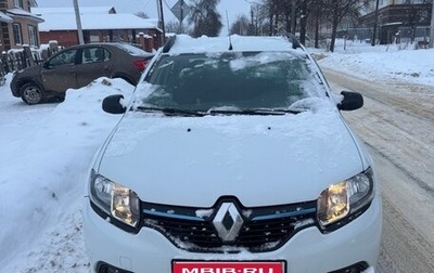 Renault Logan II, 2014 год, 485 000 рублей, 1 фотография