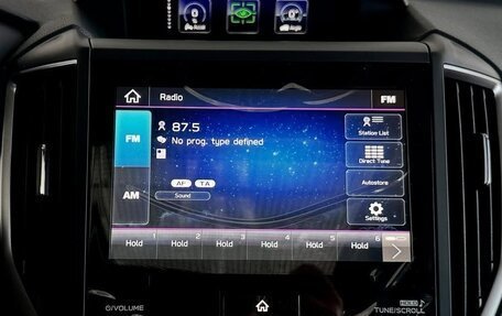 Subaru Forester, 2022 год, 2 970 000 рублей, 13 фотография