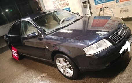 Audi A6, 2002 год, 450 000 рублей, 4 фотография