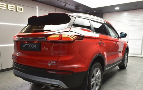 Geely Atlas, 2022 год, 2 250 000 рублей, 6 фотография