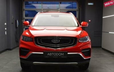 Geely Atlas, 2022 год, 2 250 000 рублей, 1 фотография