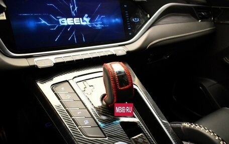 Geely Atlas, 2022 год, 2 250 000 рублей, 20 фотография