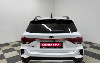 KIA Rio IV, 2021 год, 1 430 000 рублей, 1 фотография