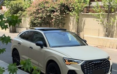 Audi Q3 Sportback, 2023 год, 3 270 000 рублей, 1 фотография