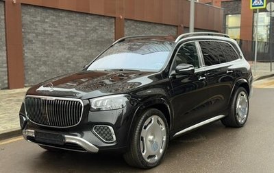 Mercedes-Benz Maybach GLS I, 2025 год, 33 900 000 рублей, 1 фотография
