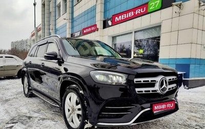 Mercedes-Benz GLS, 2021 год, 9 000 000 рублей, 1 фотография