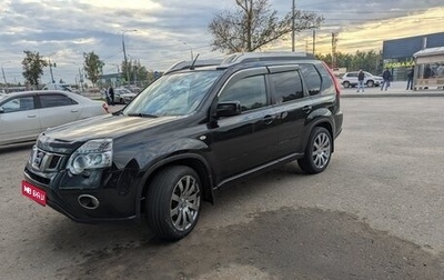 Nissan X-Trail, 2014 год, 1 250 000 рублей, 1 фотография