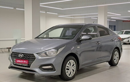 Hyundai Solaris II рестайлинг, 2018 год, 1 080 000 рублей, 1 фотография