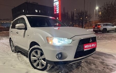 Mitsubishi Outlander III рестайлинг 3, 2011 год, 1 100 000 рублей, 1 фотография