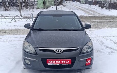 Hyundai i30 I, 2010 год, 550 000 рублей, 1 фотография