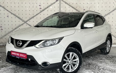Nissan Qashqai, 2014 год, 1 380 000 рублей, 1 фотография