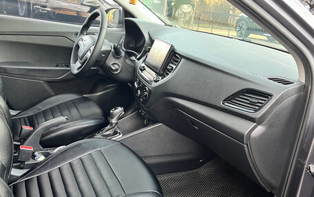 Hyundai Solaris II рестайлинг, 2021 год, 1 670 000 рублей, 17 фотография