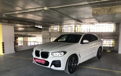 BMW X4, 2020 год, 6 450 000 рублей, 1 фотография