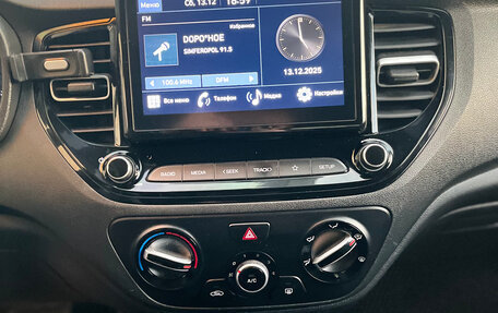 Hyundai Solaris II рестайлинг, 2021 год, 1 670 000 рублей, 29 фотография