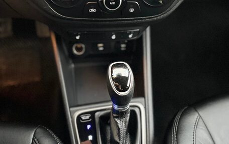 Hyundai Solaris II рестайлинг, 2021 год, 1 670 000 рублей, 30 фотография