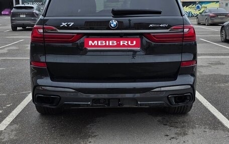 BMW X7, 2020 год, 8 590 000 рублей, 3 фотография