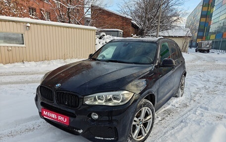 BMW X5, 2017 год, 3 900 000 рублей, 5 фотография