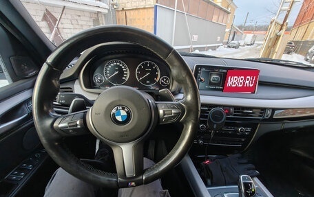 BMW X5, 2017 год, 3 900 000 рублей, 12 фотография