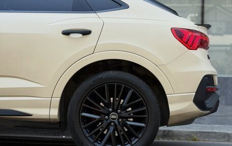Audi Q3 Sportback, 2023 год, 3 270 000 рублей, 9 фотография