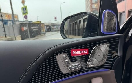 Mercedes-Benz Maybach GLS I, 2025 год, 33 900 000 рублей, 15 фотография