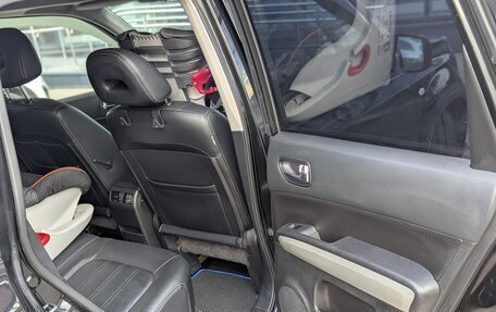 Nissan X-Trail, 2014 год, 1 250 000 рублей, 8 фотография