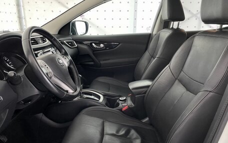 Nissan Qashqai, 2014 год, 1 380 000 рублей, 3 фотография