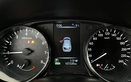 Nissan Qashqai, 2014 год, 1 380 000 рублей, 6 фотография