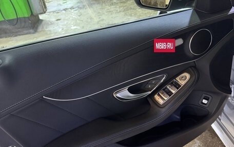 Mercedes-Benz C-Класс, 2014 год, 2 500 000 рублей, 9 фотография