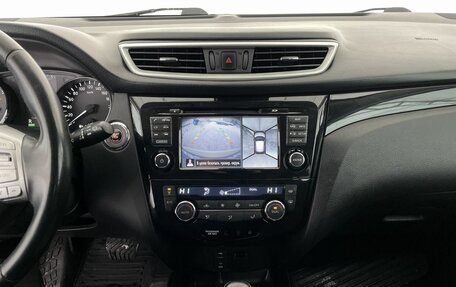 Nissan Qashqai, 2014 год, 1 380 000 рублей, 9 фотография