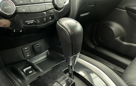 Nissan Qashqai, 2014 год, 1 380 000 рублей, 10 фотография