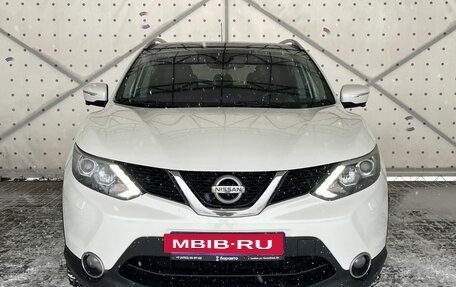 Nissan Qashqai, 2014 год, 1 380 000 рублей, 14 фотография