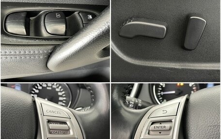 Nissan Qashqai, 2014 год, 1 380 000 рублей, 11 фотография