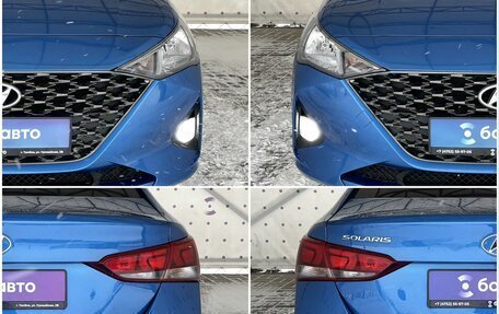 Hyundai Solaris II рестайлинг, 2021 год, 1 700 000 рублей, 8 фотография