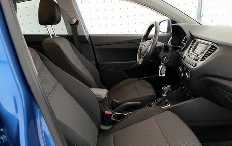 Hyundai Solaris II рестайлинг, 2021 год, 1 700 000 рублей, 12 фотография