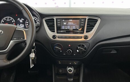 Hyundai Solaris II рестайлинг, 2021 год, 1 700 000 рублей, 16 фотография