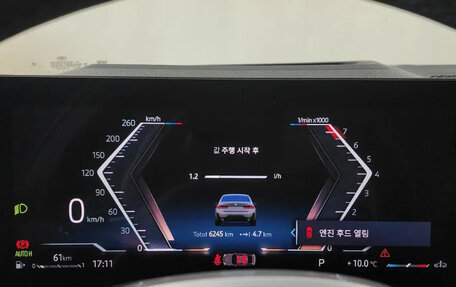 BMW 3 серия, 2025 год, 5 777 000 рублей, 20 фотография