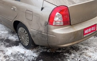 KIA Shuma II, 2004 год, 50 000 рублей, 1 фотография