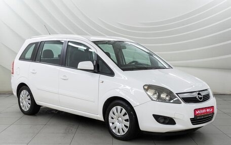 Opel Zafira B, 2012 год, 818 000 рублей, 1 фотография