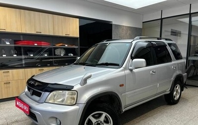 Honda CR-V IV, 2000 год, 600 000 рублей, 1 фотография