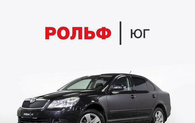 Skoda Octavia, 2011 год, 818 000 рублей, 1 фотография