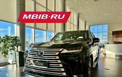Lexus LX, 2025 год, 20 000 000 рублей, 1 фотография