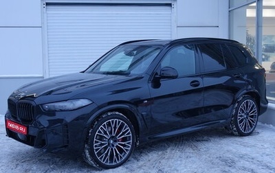 BMW X5, 2025 год, 18 070 000 рублей, 1 фотография