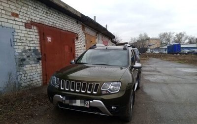 Renault Duster I рестайлинг, 2015 год, 990 000 рублей, 1 фотография