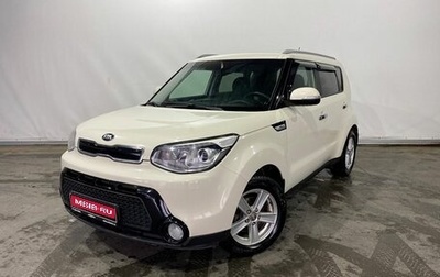 KIA Soul II рестайлинг, 2016 год, 1 415 000 рублей, 1 фотография