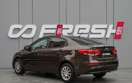 KIA Rio III рестайлинг, 2016 год, 998 000 рублей, 2 фотография