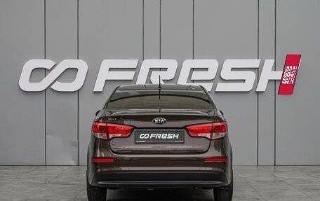 KIA Rio III рестайлинг, 2016 год, 998 000 рублей, 4 фотография