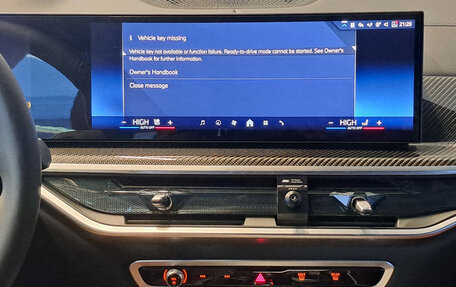 BMW X7, 2025 год, 16 500 000 рублей, 18 фотография