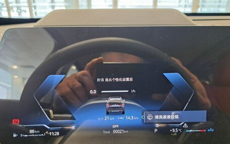 BMW X1, 2025 год, 5 900 000 рублей, 16 фотография