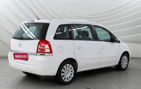 Opel Zafira B, 2012 год, 818 000 рублей, 7 фотография